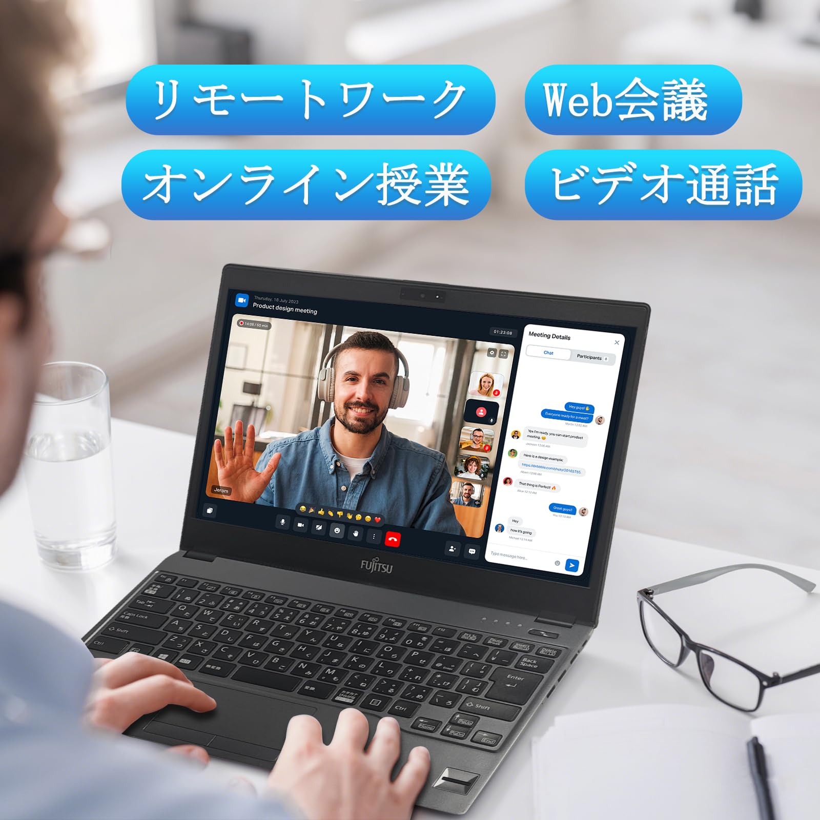 Amazon.co.jp: 【整備済み品】ノートパソコン 富士通 LIEFBOOK U938